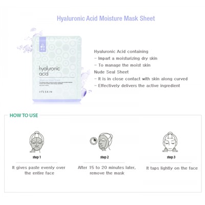 Увлажняющая тканевая маска с гиалуроновой кислотой It's Skin Hyaluronic Acid Moisture Mask Sheet 17 г
