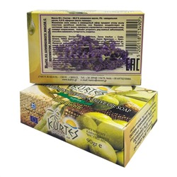 KURTES Olive soap with lavender Оливковое мыло с ароматом лаванды 90г