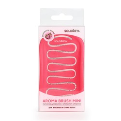 [SOLOMEYA] Расческа для сухих и влажных волос АРОМАТ КЛУБНИКИ МИНИ Solomeya Aroma Brush for Wet&Dry Hair Strawberry Mini, 1 шт