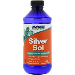 Now Foods, Silver Sol, 8 жидких унций (237 мл)