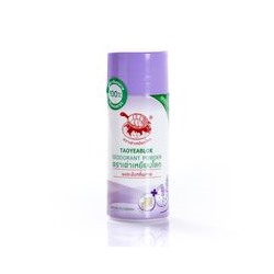 Травяная присыпка для устранения запаха пота и отбеливания подмышечных впадин "Лаванда" /TAOYEABLOK DEODORANT POWDER lavender