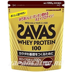 MEIJI WHEY PROTEIN 100 Savas Мейджи Савас Сывороточный протеин 100% со вкусом Шоколада 1050 грамм