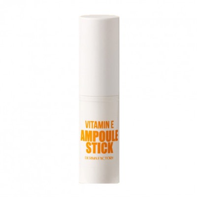 Derma Factory VITAMIN E AMPOULE STICK Увлажняющая сыворотка-стик с витамином E 9,5г