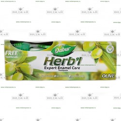 Зубная паста Dabur Herb'l Olive (с экстрактом оливы) + зубная щётка