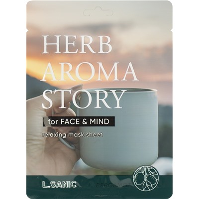 L.Sanic Herb Aroma Story Bergamot Relaxing Mask Sheet, 25ml Тканевая маска Herb Aroma Story с экстрактом бергамота и эффектом ароматерапии 25мл