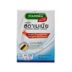 Капсулы для мужского здоровья Khaolaor Herbal Extract Men’s Health Staminia Brand Capsule./Khaolaor Staminia 60 Capsules