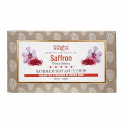 AASHA HERBALS Handmade saffron soap Мыло шафран ручной работы 100г