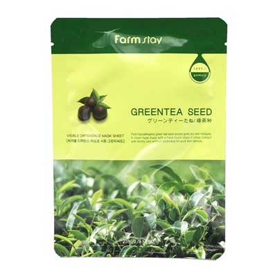 FarmStay Visible Difference Mask Sheet Green Tea Seed Тканевая маска для лица 23мл