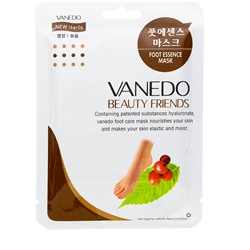 Питательная Маска-носочки для стоп Vanedo с фильтратом улитки и мочевиной 18 гр