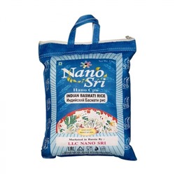 NANO SRI Indian Basmati rice Рис Басмати индийский непропаренный в синем мешке 5кг