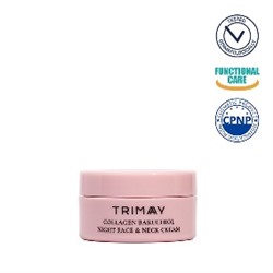 [Miniature] Collagen Bakuchiol Night Face & Neck Cream