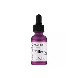 Eazy Filler Ampoule Сыворотка-филлер против морщин с пептидами и EGF