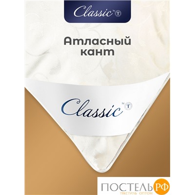 Classic by T СИНТИ Подушка 50х70, 1 пр., см.хл/пух/микроволокно