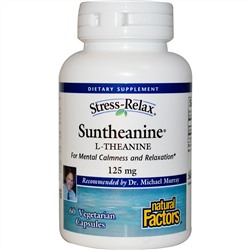 Natural Factors, Stress-Relax, Suntheanine, L-теанин, 125 мг, 60 капсул в растительной оболочке