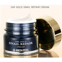 Крем для лица с колллоидным золотом и муцином улитки Medi-Peel 24K Gold Snail Repair Cream 50 мл