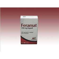 FERAMAT 100 mg 30 kapsül (название лекарства на русском / аналоги Ферамат )
