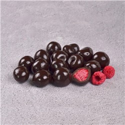 Драже  "BIONIC"  малина natural   в  шоколаде без сахара 0,5 кг.