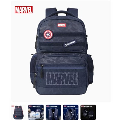 Школьный рюкзак Marvel  1-3 класс