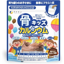 FINE JAPAN Calcium Bone Kids Детский напиток с кальцием и витаминами со вкусом шоколада 140 грамм
