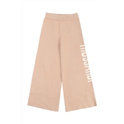 Pantalón Balan Beige