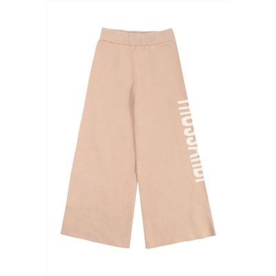 Pantalón Balan Beige