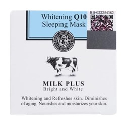 SCENTIO Маска для лица ночная 45 гр\ Beauty Buffet Scentio Milk Plus Brightening Q10 Sleeping Mask 45 g