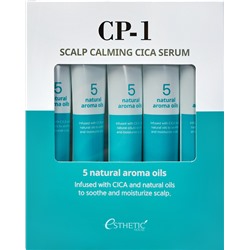 [ESTHETIC HOUSE] Сыворотка для кожи головы УСПОКАИВАЮЩАЯ CP-1 Scalp Calming Cica Serum, 5 шт * 20 мл