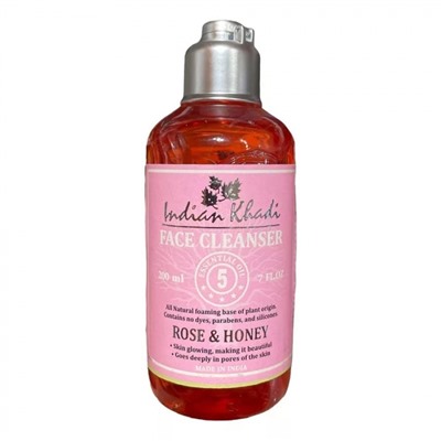INDIAN KHADI Cleansing gel with rose and honey Гель для умывания с розой и мёдом 200мл