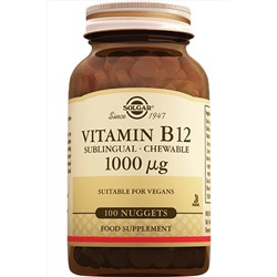Solgar Vitamin B12 1000 Mg 100 Tablet (DİL ALTI) Skt:11/25 hizligeldicom8709