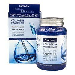 FarmStay Collagen&amp;Hyaluronic Acid All In One Ampoule Сыворотка с коллагеном и гиалуроновой кислотой 250мл