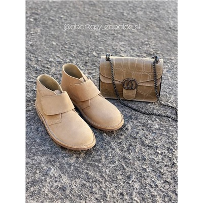 Ab.Zapatos 3316 New R • Camel+AB.Z · Pelle · 22-36 (490) beig АКЦИЯ