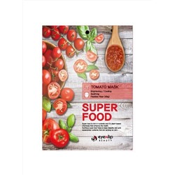 [EYENLIP] НАБОР Маска д/лица тканевая с экстрактом томата Super Food Tomato, 10*23мл