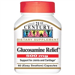 21st Century, Глюкозаминовая помощь, 500 мг, 60 легкоглотающихся капсул