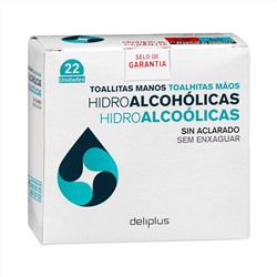 Водно-спиртовые салфетки Deliplus 75% Алкоголь
