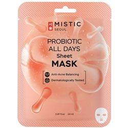 MISTIC PROBIOTICS ALL DAYS Sheet mask Тканевая маска для лица с пробиотиками 24мл
