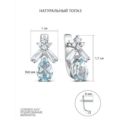 Кольцо из серебра с натуральным топазом и фианитами родированное 925 пробы 01070303