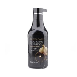 FarmStay Black Garlic Nourishing Shampoo Питательный шампунь с экстрактом черного чеснока 530 мл