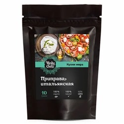 HOLY OM Italian seasoning Приправа итальянская 10г