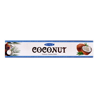 SATYA Premium Coconut Благовоние 15г