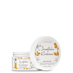 Snowflakes & Cashmere


Body Butter