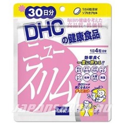 DHC New Slim - ДНС Новая стройность на 30 дней 120 таблеток