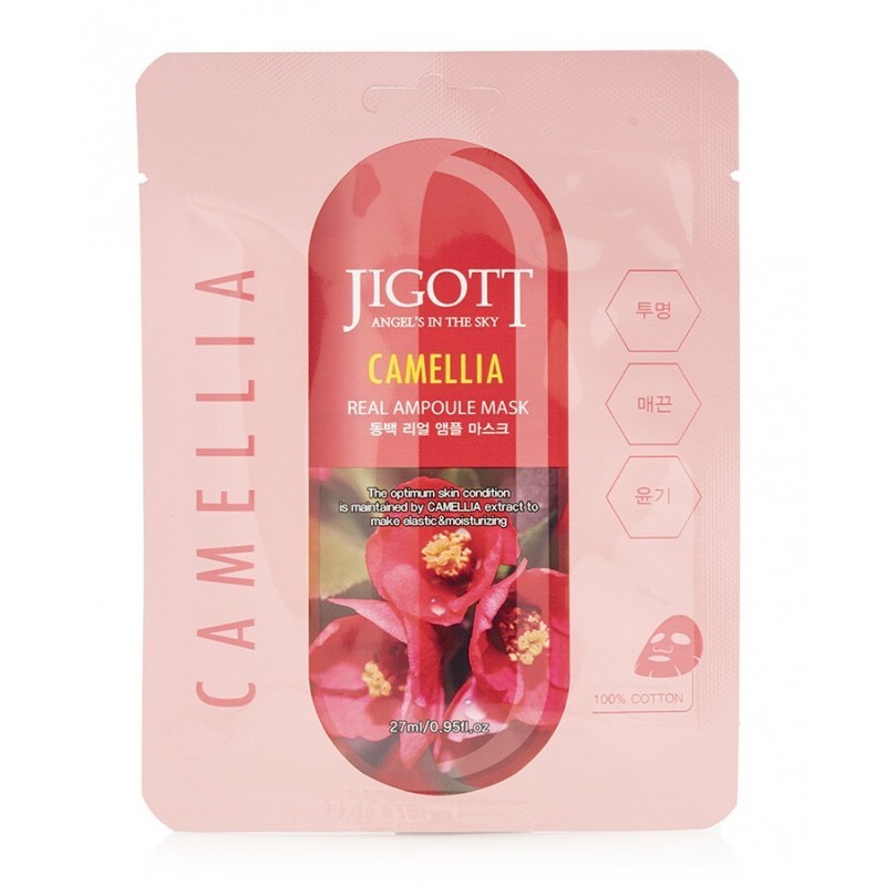 Real ampoule mask. Тканевая маска с экстрактом камелии Jigott Camellia real Ampoule Mask, шт. [Jigott] тканевая маска для лица Камелия Camellia real Ampoule Mask, 27 мл. Jigott real Ampoule тканевая маска для лица с экстрактом камелии, 27мл. Тканевая маска для лица Камелия Camellia real Ampoule Mask, 10 шт.