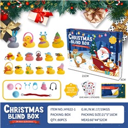 Рождественская  коробка Адвент-Календарь рождественская виниловая маленькая желтая Утка