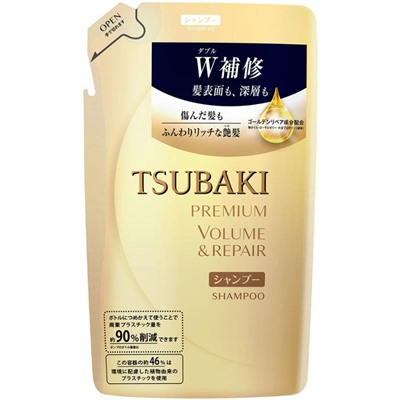 SHISEIDO Шампунь для восстановления волос TSUBAKI Premium Repair с эффектом кератирования, сменная упаковка 330 мл.