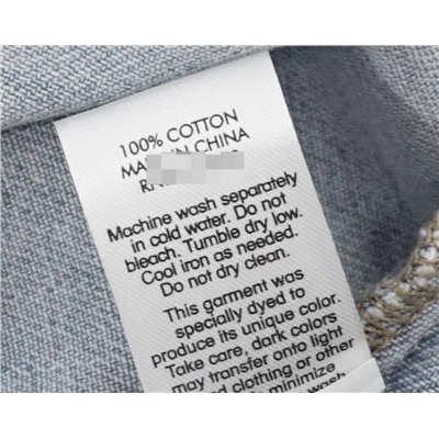 Женская джинсовая куртка ( экспорт в Америку)
