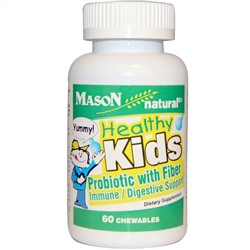 Mason Naturals, Здоровые дети Пробиотик с клетчаткой, 60 жевательных таблеток