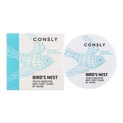 CONSLY Hydrogel Bird's Nest Eye Patches Гидрогелевые патчи для области вокруг глаз с экстрактом ласточкиного гнезда 60шт