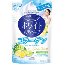 Жидкое мыло дла тела KOSE Softymo WHITE с коллагеном и  ароматом сочных фруктов мягкая упаковка 420 мл