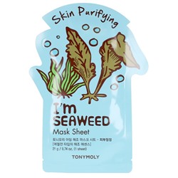 TONYMOLY I AM SEAWEEDS MASK SHEET – PURIFYING Очищающая тканевая маска для лица с экстрактом морских водорослей 21мл