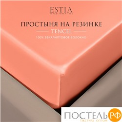 Estia ОРНЕЛЛА оранж Простыня на резинке 160х200+30, 1пр.,тенсель